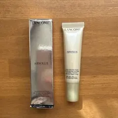 2026年最新】ランコム アプソリュ uvの人気アイテム - メルカリ