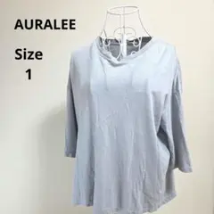 【人気☆オシャレ☆AURALEE】青　カットソー　サイズ1のサムネイル