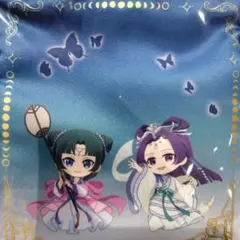 2025年最新】薬屋のひとりごと 巾着の人気アイテム - メルカリ