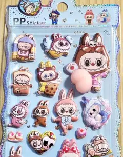 【新品】ラブブ おしりぷにぷに 立体 シール