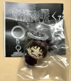 ⭐︎呪術廻戦 死滅回遊めじるしアクセサリー 脹相 １点