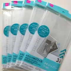 Item thumbnail for item a2f9887e-86e8-4f8b-9510-865fe3751295