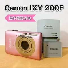 スマホ転送OK！ Canon IXY 200F ピンク コンパクトデジタルカメラのサムネイル