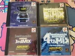 【動作確認済】beatmania ビートマニア アペンドディスクセット/PS1