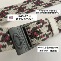 くじら2号様 リクエスト 3点 まとめ商品