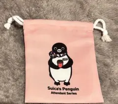 Item thumbnail for item 92536bb8-ee05-4fe7-beeb-b7372f30fb2e