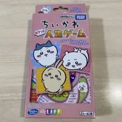 Item thumbnail for item 5c5a5b04-1e87-423f-93fc-751b0cefc634