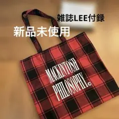 MACKINTOSH PHILOSOPHY チェック柄エコバッグ　雑誌LEE付録