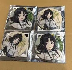 Item thumbnail for item fc5e068e-b819-46fa-83d4-4e61ac5f019e