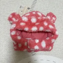 【べべ】ベビー帽子 ピンク ドット柄 くま耳　46cm