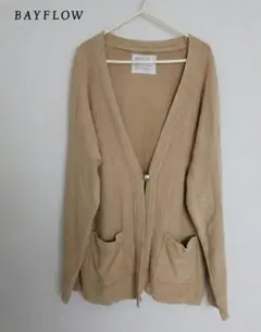 Item thumbnail for item 89330613-703a-46af-9c9d-93fb553c2425