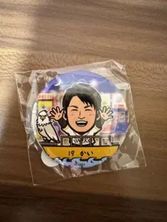 Item thumbnail for item 4d431707-a134-490b-800b-b82c9ff8566c