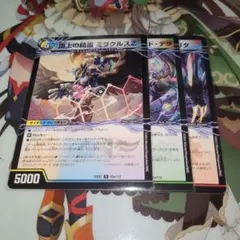 ゴリラの…様 リクエスト 2点 まとめ商品