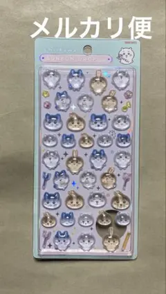 ちいかわ ボンボンドロップシール ボンドロ 未開封 正規品