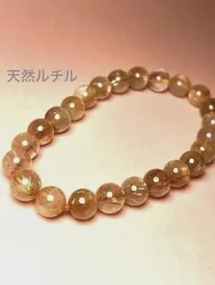2026年最新】ReZARD メンズアクセサリーの人気アイテム - メルカリ