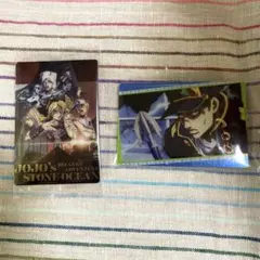 ジョジョの奇妙な冒険ストーンオーシャン　ウエハース　カード2枚