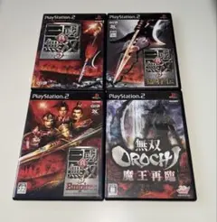 PS2 真・三國無双3 無双OROCHI 4本セット