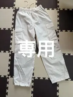 りぼん様専用 GU パラシュートパンツ　ホワイト S