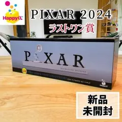 2026年最新】Happyくじ ラスト ピクサーの人気アイテム - メルカリ