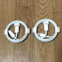 【新品未使用】USB-C to Lightning 充電ケーブル Apple純正