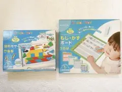 くじら様 リクエスト 2点 まとめ商品