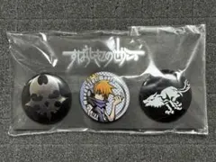 Item thumbnail for item 6bde6dbe-959d-400e-a1ea-ef5514ba55ab