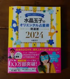 Item thumbnail for item 641bd461-22c4-4eb3-bdcf-357a4597aaaa