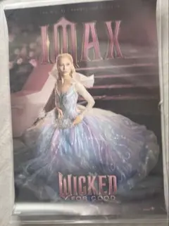 ウィキッド Wicked IMAX 入場者特典等セット - メルカリ