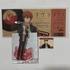 ギヴン　海へ　ナンジャタウン　佐藤真冬　まとめ売り