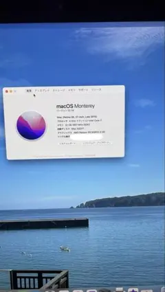 iMac(Retina 5K,27-inch,Late2015)