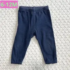 BabyGAPフリル付きパンツ レギンス 6-12month