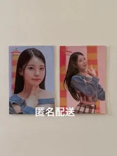 Item thumbnail for item 9acd1345-f717-456a-ad5e-b088e8798b2c