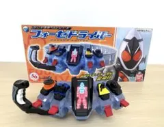 レジェンド変身ベルトシリーズ 仮面ライダーフォーゼドライバー※箱あり※ベルトなし