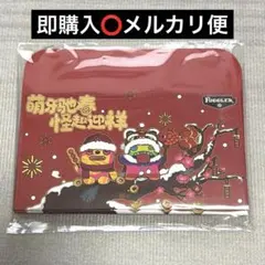 Item thumbnail for item 2b10b135-8e64-475b-ac95-3585d5b1b48e