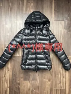 2025年最新】モンクレール Bady 00の人気アイテム - メルカリ