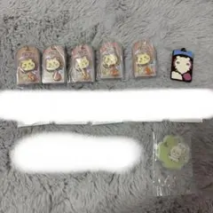 ちいかわ キーホルダー