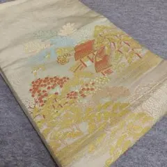 Item thumbnail for item 989a7ccd-6a72-4f47-abb0-6e27c8946faa