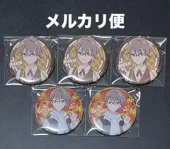 《兎山悟》わんだふるぷりきゅあ！☆缶バッジ