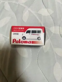 Item thumbnail for item 28b5153b-c998-4688-8aa9-19d38562e6dd