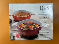 D&S 赤 四角キャセロール 20cmのサムネイル