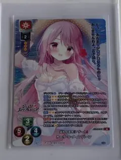 ヴァイスシュヴァルツ ブラウンダスト2 ビキニエージェントシルヴィア