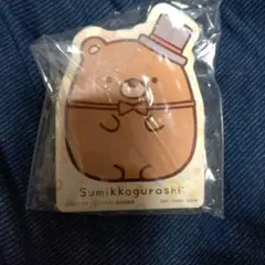 Item thumbnail for item 5bf34a0b-1269-4e15-88d6-ba8d9c159dfb