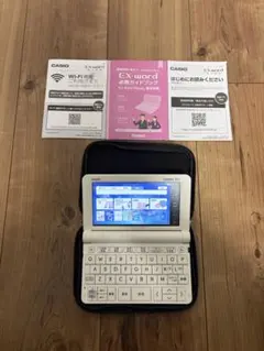 ほぼ未使用 美品 CASIO EX-word XD-SX4110 電子辞書