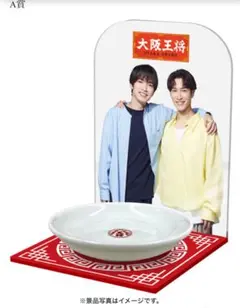 大阪王将　Man　キャンペーン　A賞　当選品　非売品　希少　レア 2025年最新】大阪王将 snowmanの人気アイテム - メルカリ