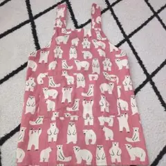 Item thumbnail for item 4337814d-1d7f-480a-b322-e1ea4c308e35