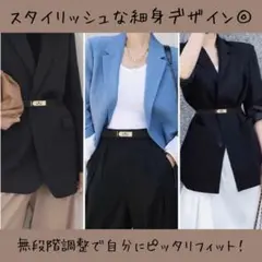 【ブラウン】ターンロック式　レザー風ベルト　細ベルト　細見え　レディース