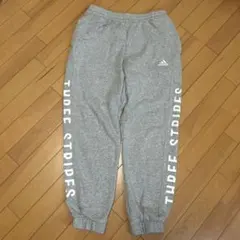 adidas THREE STRIPES ジョガーパンツ グレー