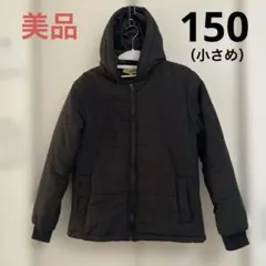 ダウンジャケット 150