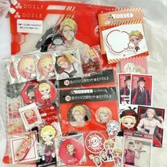 ドズル社　ドズル　グッズセット