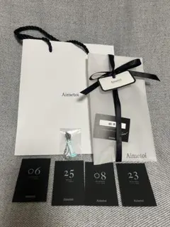 Aimetoi エメトワ キーホルダー ガチャ 名古屋 コンプリート 2025年最新】藤ヶ谷太輔 aimetoiの人気アイテム - メルカリ